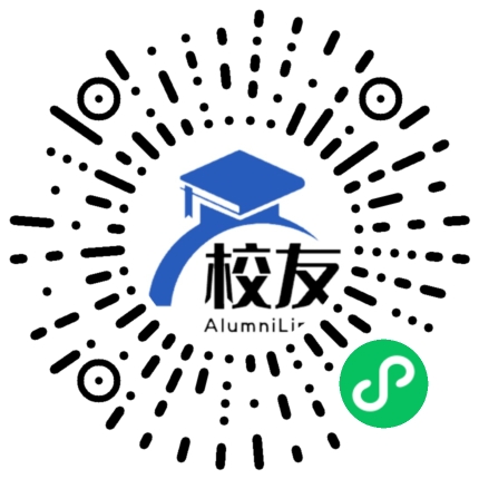 涪陵区第七中学校友通,校友会