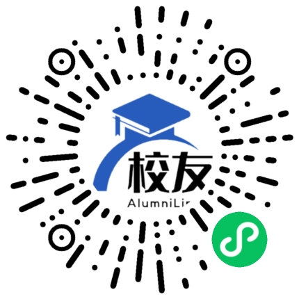 重庆市涪双石中学校友通,校友会