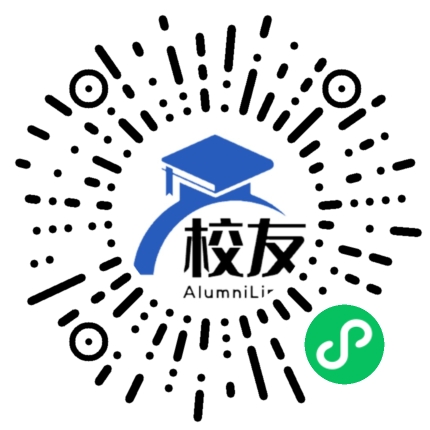 凉山民族中学校友通,校友会