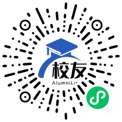 南京市第九中学校友通,校友会
