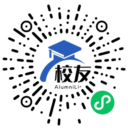 上海市虎林中学校友通,校友会