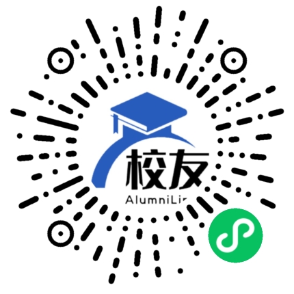 上海师范大学第四附属中学校友通,校友会