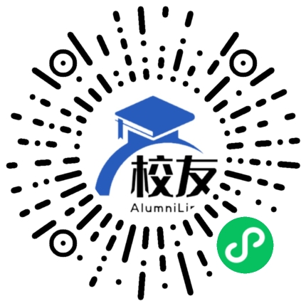 郫县新胜中学校友通,校友会