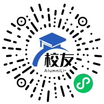 河北工程大学科信学院校友通,校友会