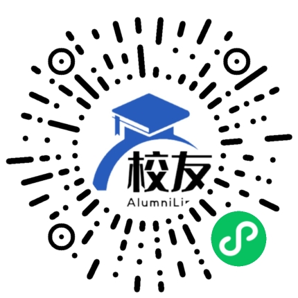 大竹县庙坝中学校友通,校友会