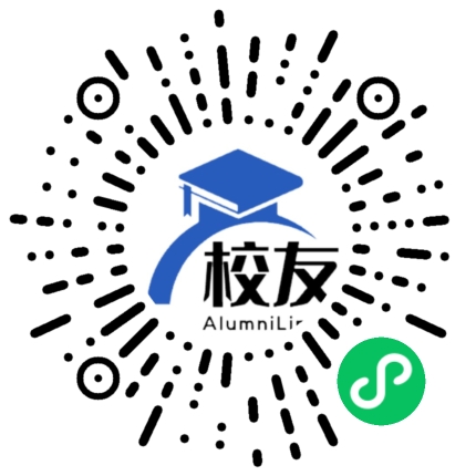 天津仁爱学院校友通,校友会