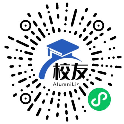 大埔县岩上中学校友通,校友会