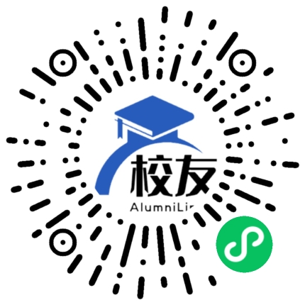 兴义市仓更镇中学校友通,校友会