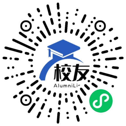 山阴县第四中学校友通,校友会