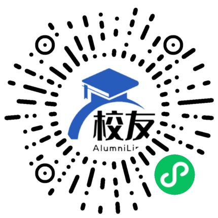 宜章县第三中学校友通,校友会