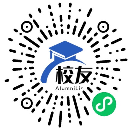 开平市第四中学校友通,校友会