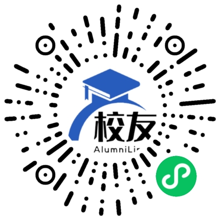 乐至县劳动镇民胜中学校友通,校友会