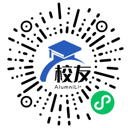 徐州工业职业技术学院校友通,校友会