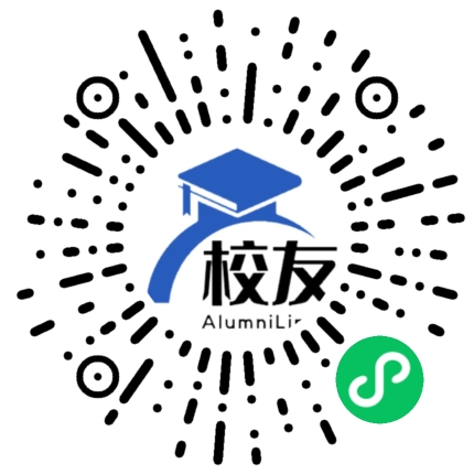 岳阳县杨林中学校友通,校友会