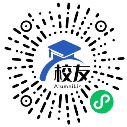 蒙自县草坝中学校友通,校友会