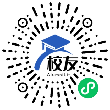 遵义县第一中学校友通,校友会