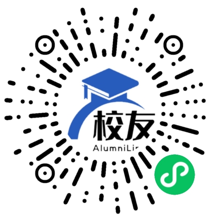 山西省临猗县牛杜中学校友通,校友会