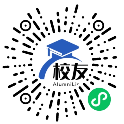 平昌县第二中学校友通,校友会