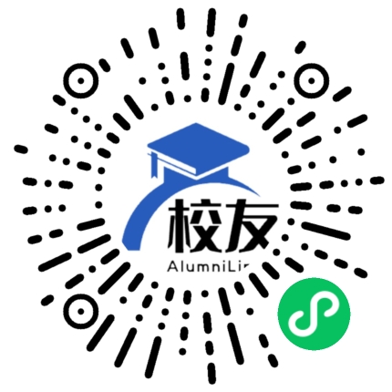 成都七中林荫校区校友通,校友会
