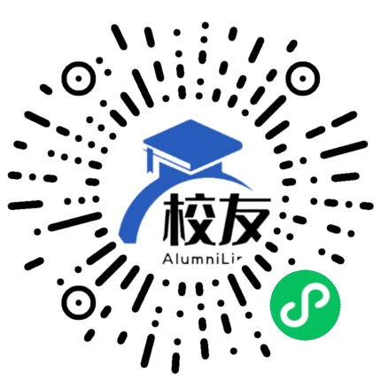 罗甸县边阳镇边阳中学校友通,校友会