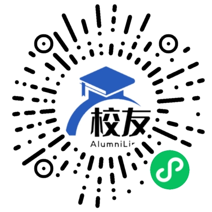 嘉善县新世纪学校校友通,校友会