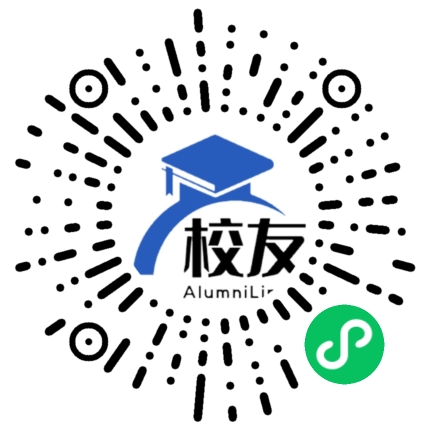 南昌二十三中校友通,校友会