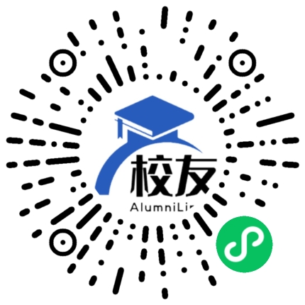 天柱县石洞镇水洞中学校友通,校友会