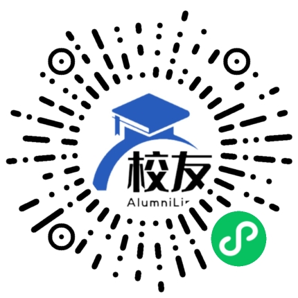 鄂州市第三中学校友通,校友会