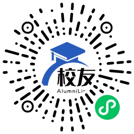 重庆市万盛区高级中学校友通,校友会