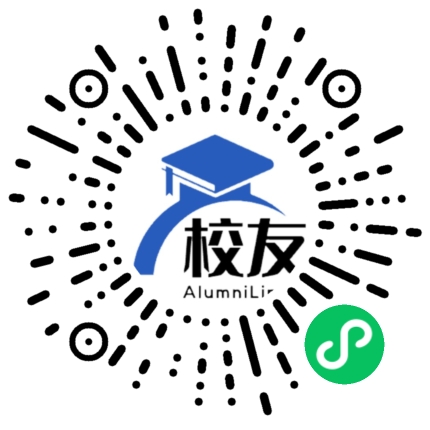 达州中医药职业学院校友通,校友会