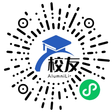 河南农业职业学院校友通,校友会