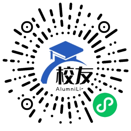 广州美术中学校友通,校友会