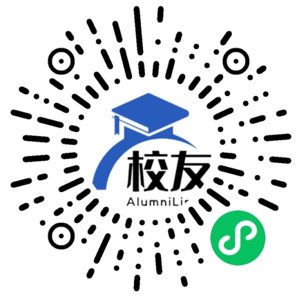 中甸县第四中学校友通,校友会
