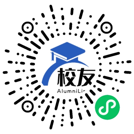 安吉县孝丰镇中学校友通,校友会