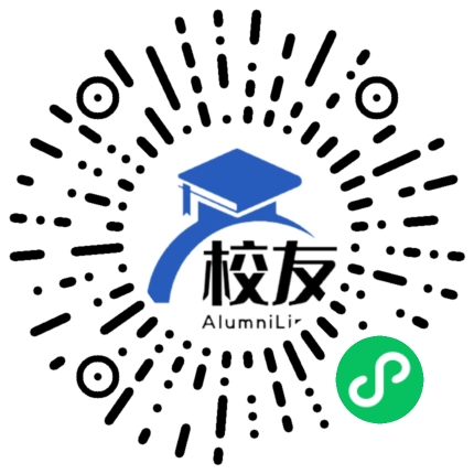 武汉七一寄宿学校校友通,校友会