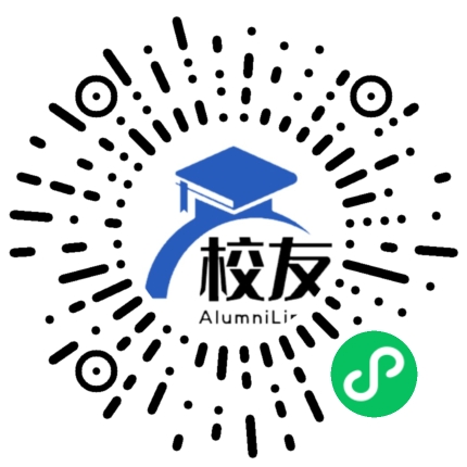 杭州师范大学钱江学院校友通,校友会