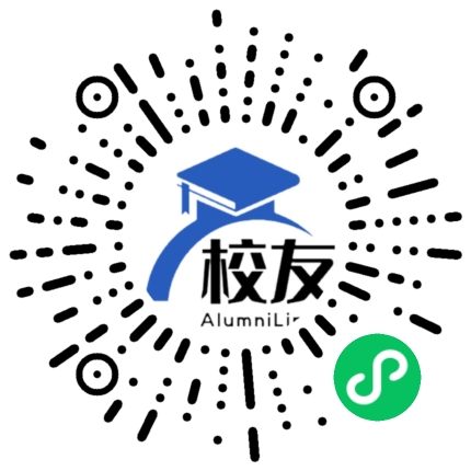 贵州师范学院校友通,校友会