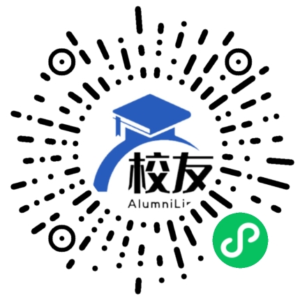 民办上宝中学校友通，校友会