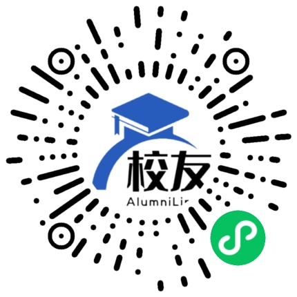 湘潭大学校友通,校友会