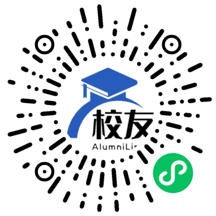 重庆市合川太和中学校友通,校友会