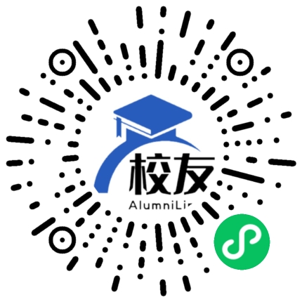 兰州市第三十五中学校友通,校友会