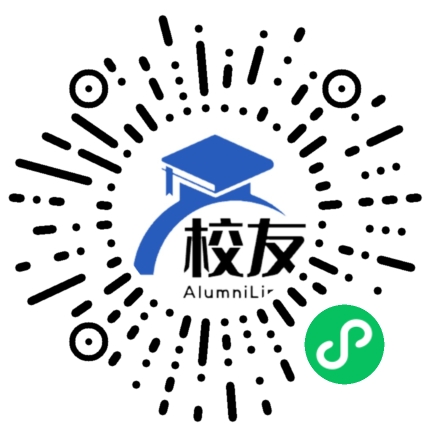云南省龙陵县城关中学校友通,校友会
