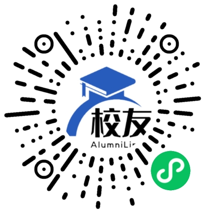 盘县鸡场坪彝族乡民族中学校友通,校友会