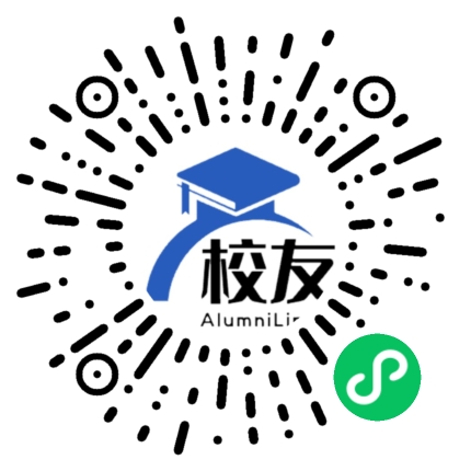 乌鲁木齐市第三十一中学校友通,校友会