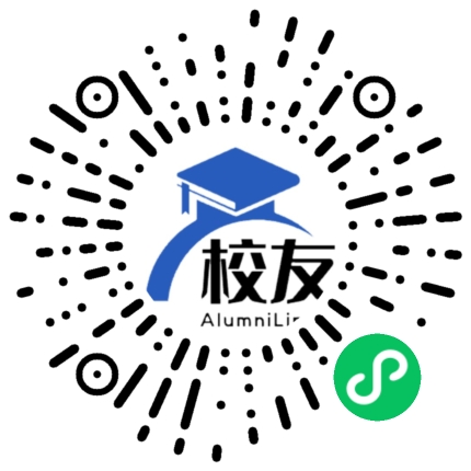 北京市房山区第二中学校友通,校友会