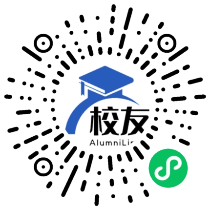 重庆长寿中学校友通,校友会