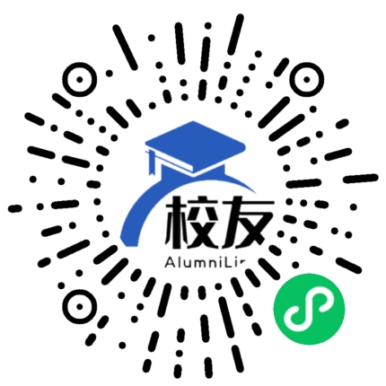 辽宁科技大学校友通,校友会