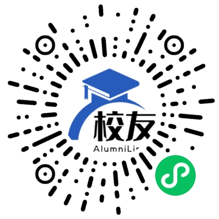 北京市门头沟区雁翅中学校友通,校友会