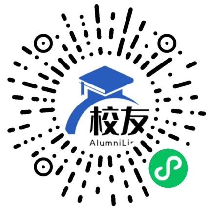 饶平县东山中学校友通,校友会