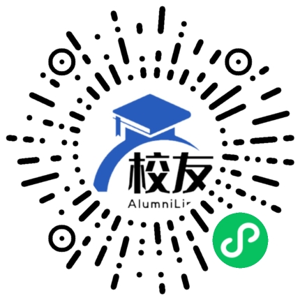 唐山幼儿师范高等专科学校校友通,校友会